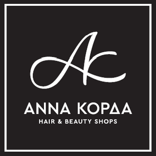 Hair & Beauty Shops | ΑΝΝΑ ΚΟΡΔΑ
